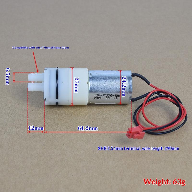 370 Mini Diaphragm Water Pump  - огляд і ціна Smart Garden System