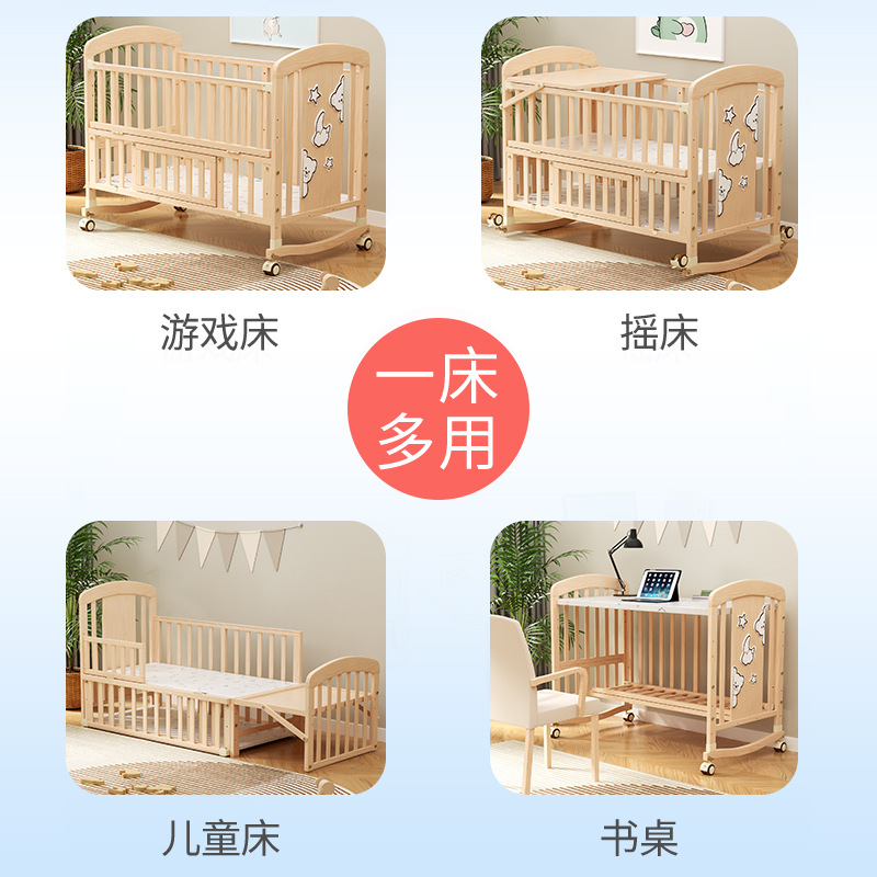 Wood Baby Crib with Diaper Tab - огляд і ціна Insect Hotel Wood