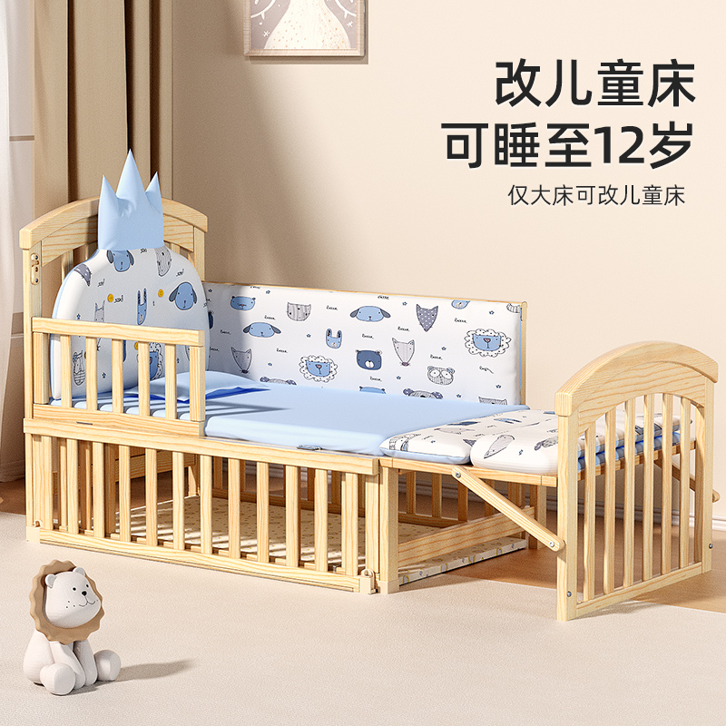 Wood Baby Crib with Diaper Tab - огляд і ціна Insect Hotel Wood